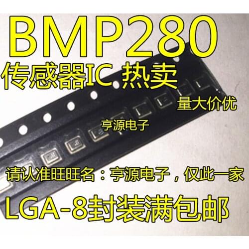 10pieces BMP280 BMP-280 LGA8