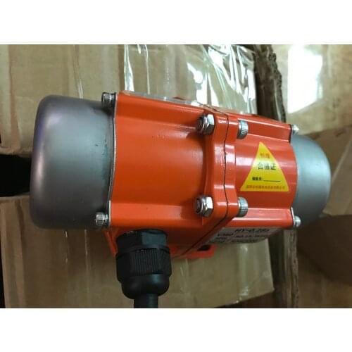 15W/20W Mini Horizontal Vibrating Motor 220V/110V/380V Warehouse Wall Vibrator