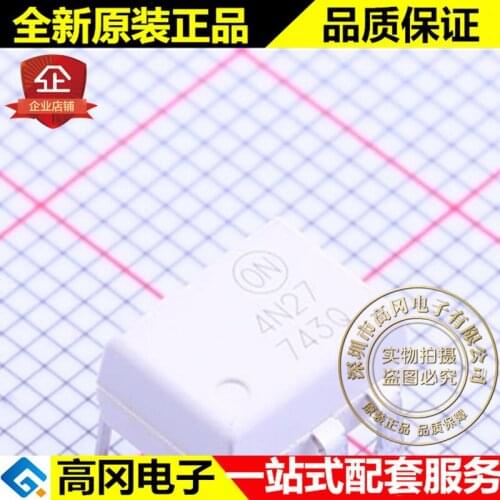 5pieces 4N27M DIP-6 4N27 ON