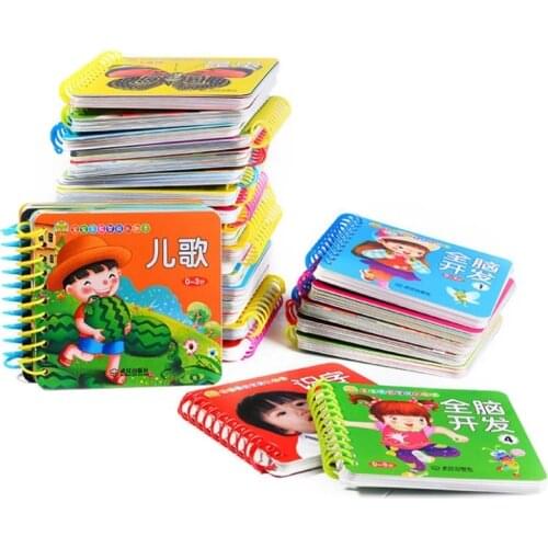 25 Books Classic Childrens Bedtime Storybook Early Education For Kids Chinese Chinese Pinyin Picture Book Age 0-1-2-3-4-5-6-8