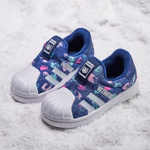 Smgslib Childrens' Shoes