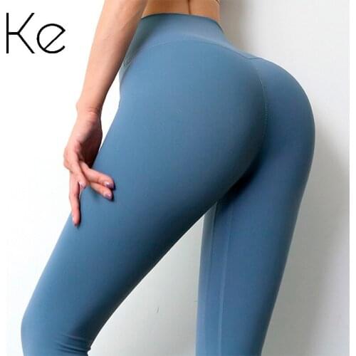KE New high waist hip-lifting yoga pants womens quick-drying running sports tight-fitting outer wear fitness pants outer wear