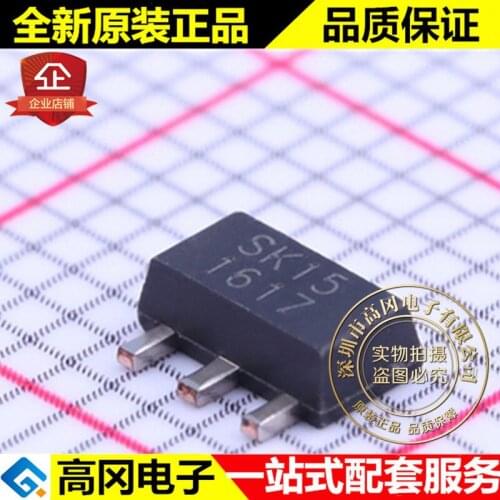 5pieces SKY65015-70LF SOT-89 SK15 SKYWORKS RF