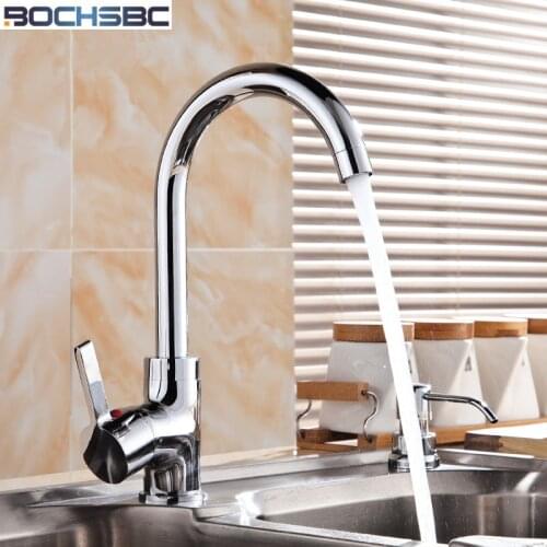BOCHSBC Kitchen Faucets