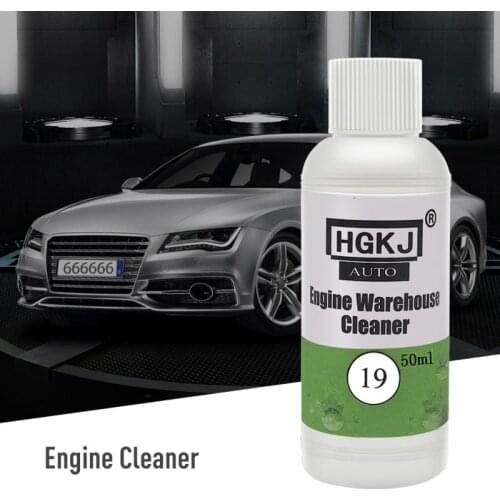 HGKJ-19 50ml Engine Compartment Cleaner To Remove Heavy Oil Engine Pollution 1:8 Dilute With Water=180ML Car Accessories TSLM1