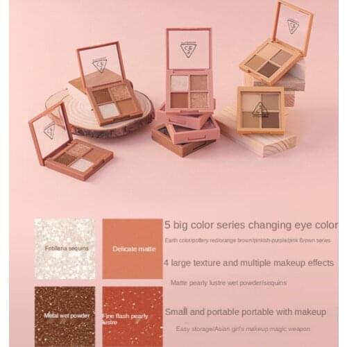 GY Four Color Eyeshadow Palette 4 Complete Color Flash Gold Diamand Pink Diamond Makeup Palette Pearl Portable