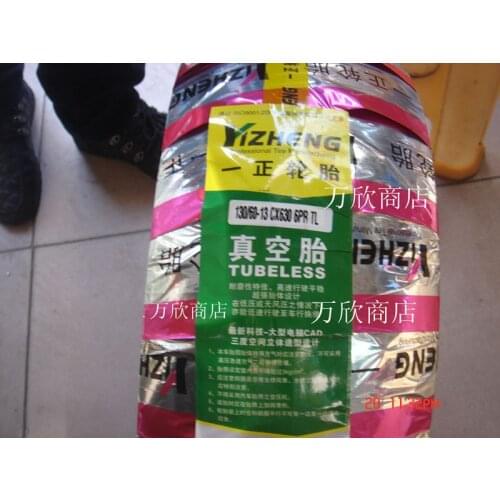 A positive 130-60-13vacuum motorcycle tire hussars falcon R5 R9 Majestic T3 T5 vacuum tire