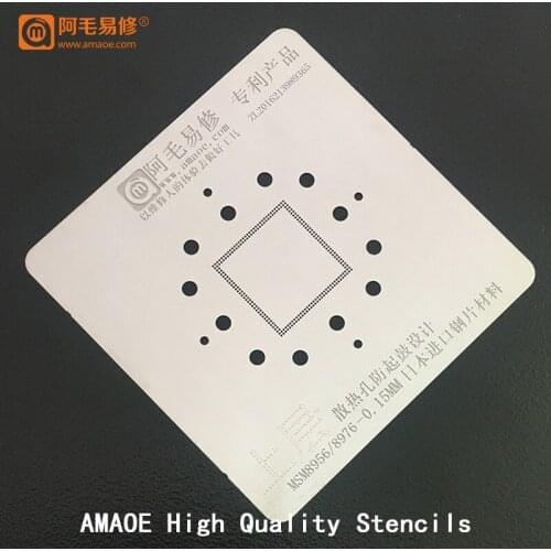 BGA Reballing Stencil Steel mesh for Android CPU Upper Layer MSM8956 MSM8976 MT6795 MT6797 MT6595 0.12MM 0.15MM