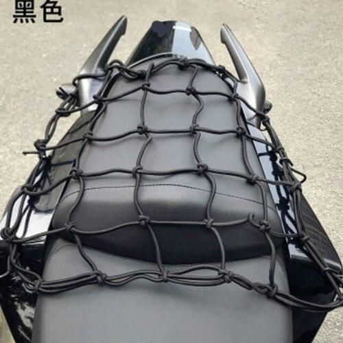 Hot Sale High quality Universal Bungee Cargo Net for Motorcycle Bike ATV Offroad Board Go Cart accessories Helmet /Fuel tank Net