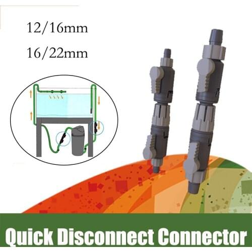 Aquarium Filter Barrel Quick Connector Fish Tank Filter Water Pipe Quick Separation Joint Reducer Joint Water Flow Adjustment
