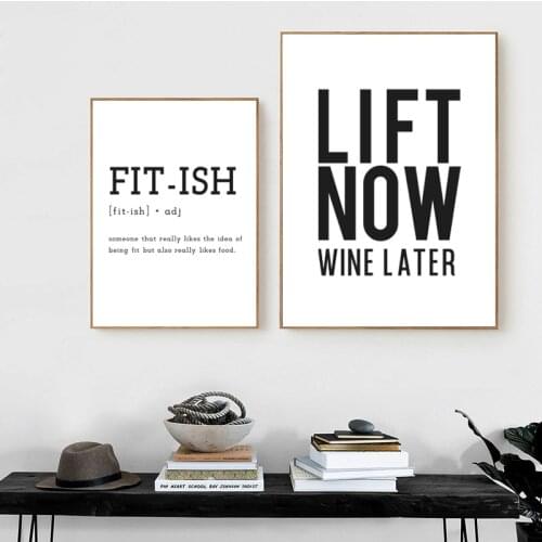 Fitness Quotes Print Fitish Definition Gym Poster Black White Modern Minimalist Wall Art Pictures Canvas Painting Yoga Gym Decor