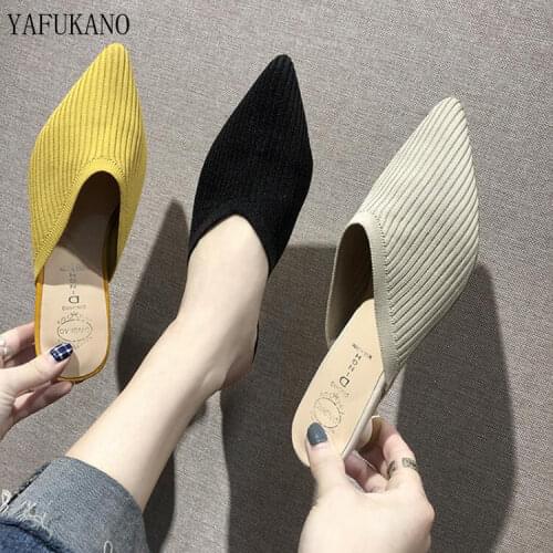 Pointed Toes Slip On Mules Weaving Breathable Women Slippers Summer Outdoor Elegant Women Shoes Fashion Low Heels Slippers Women