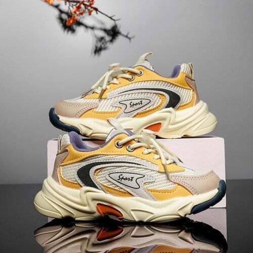 QZHSMY Children's Sports Shoes