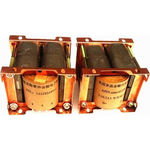 8C amorphous core layer winding 2.5K output transformer cattle 2A3 single-ended class A tube dedicated, inductance 11H