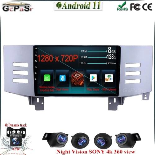 Android 11 For Toyota Reiz Mark x 2007 2009 Car Radio Multimedia Video Player Navigation Android No 2din 2 din dvd