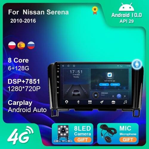 6+128G Android 10 Car Radio Stereo For Nissan Serena 4 2010-2016 GPS Navigation Android Auto 4G WIFI Camera Carplay DVD Player