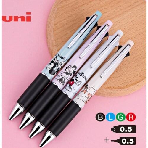 1 Limited Edition UNI 4 + 1 Multifunctional Quick-Drying Oily 4-Color Push-Type Ballpoint Pen Imported From Japan