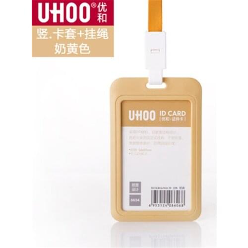 Certificate card student work chest card access bus certificate set 6634 Stationery office supplies for students