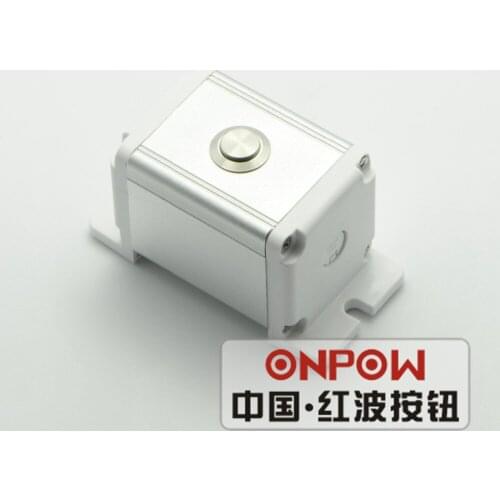 ONPOW 16mm Cut-out Aluminium Alloy Switch box with Stainless steel IP65 push button switch (BXM-B1/16 & GQ16H-10/S)