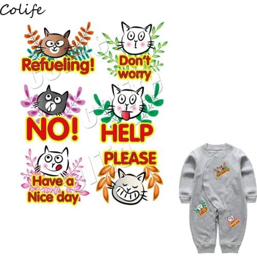 Funny Letter Patch Iron On Clothes Animals Washable DIY Heat Press Stickers Patches Ironing Transfers Appliques 17.6x22cm