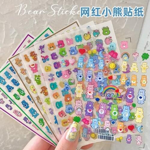 ZXXYZ Goods For Training