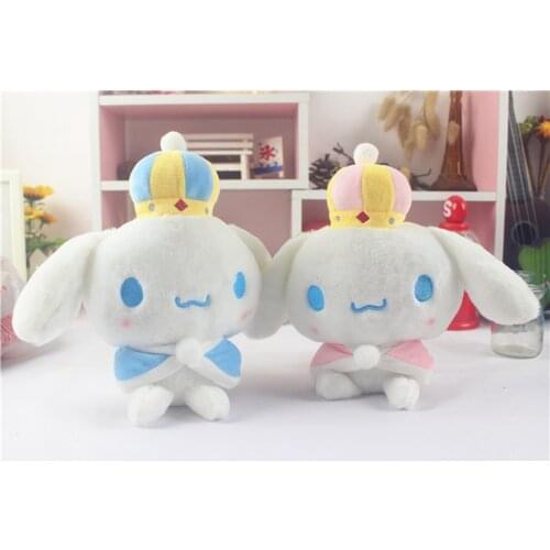 Kawaii Cinnamorol 20cm Plush Toys Stuffed Animal Soft Doll Kids Birthday Gift Cartoon Anime