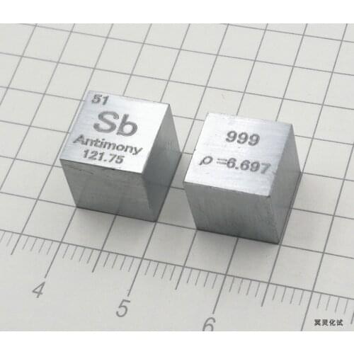Metallographic Antimony Cubic Metal Antimony Periodic Phenotype Cubic Antimony Target 10mm Sb999
