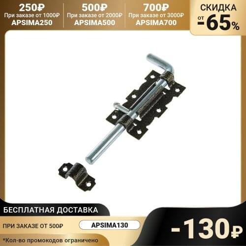 Дверные ручки NOEZ China At AliExpress