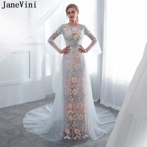 JaneVini Elegant Long Sleeves Bridesmaid Dresses A Line Embroidery Flower Pattern Illusion Tulle Formal Prom Gowns Court Train