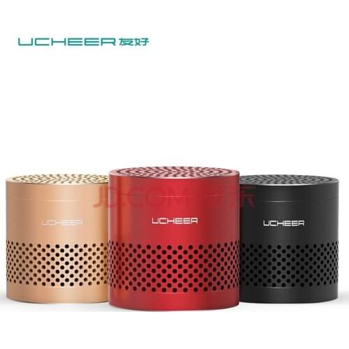 Cordless 15x Performance of Active Charcoal Air Purification Formaldehyde Remover Odor Eliminator Moisture Absorber Dehumidifier