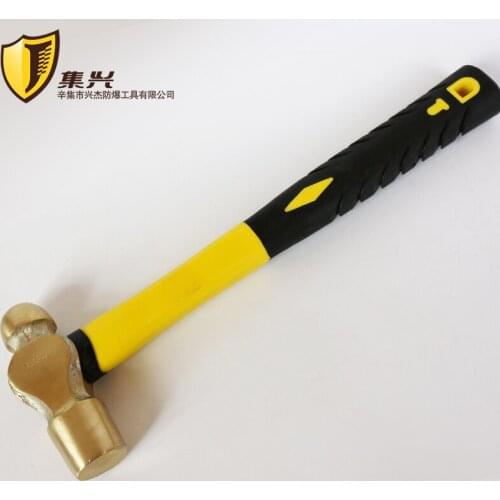 1.13kg/2.5lb 1.36kg/3lb Ball Pein Hammer, Brass Hammer with Plastic Handle, Safety Hand tools