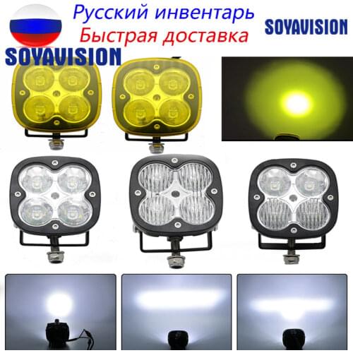 40w Square 2Inch Car Truck SUV ATV UTV UTE Led Driving Lights Spot Flood Combo Beam Led Work Light Offroad Light