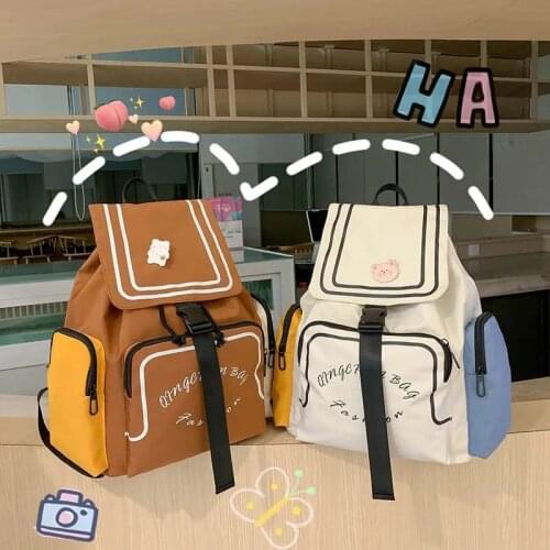 2021 Personalized Printing Drawstring Backpack New Backpack Female School Bag Middle School Students Hot Sale