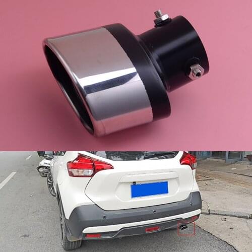 CITALL Stainless Steel Rear Exhaust Muffler Tip End Pipe Fit for Nissan Kicks 2017 2018 2019