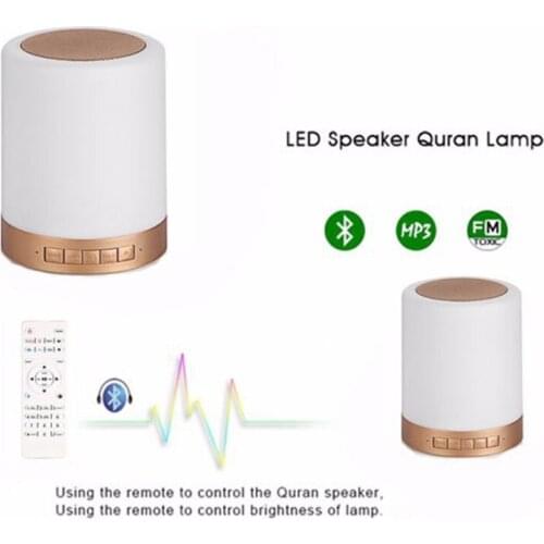 Colorful USB FM Radio Adjustable Small LED Lamp Bluetooth Speaker Touch Remote Control Gift Home Wireless Quran Portable