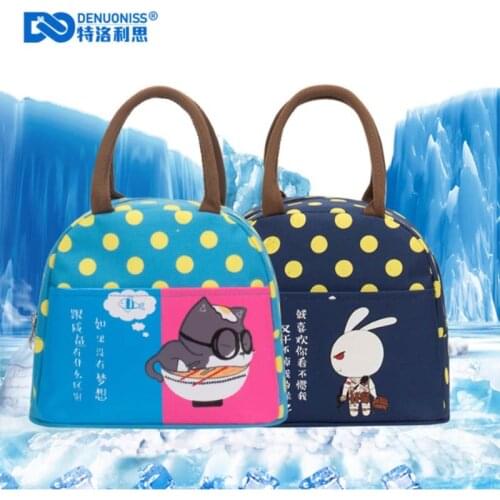 DENUONISS Insulated Oxford Travel Picnic Lunch Bag Pouch Unisex Thermal Dinner Box Food Case For Women And Kids Lunch Bag