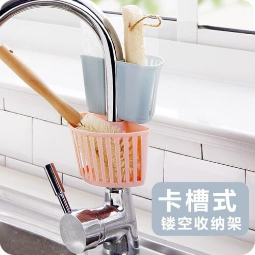 Multi-purpose Kitchen Water Tank Slot Sponge Storage Basket Plastic Debris Drain Rack Kitchen Sponge Holder Home Organization