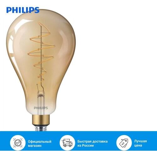Philips LED Bulbs