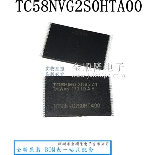 TC58NVG2S0HTA00 4Gb TSOP-48 FLLASH