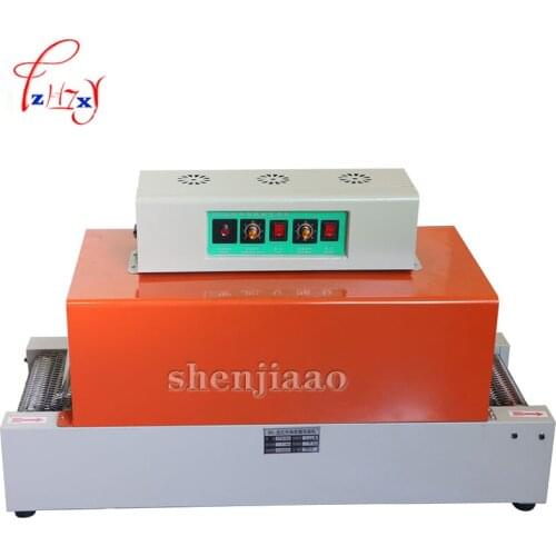 Electric heating infrared tunneling machine BS260 thermal shrink wrapping equipment plastic wrapping PVC PE bags shrinkage POF