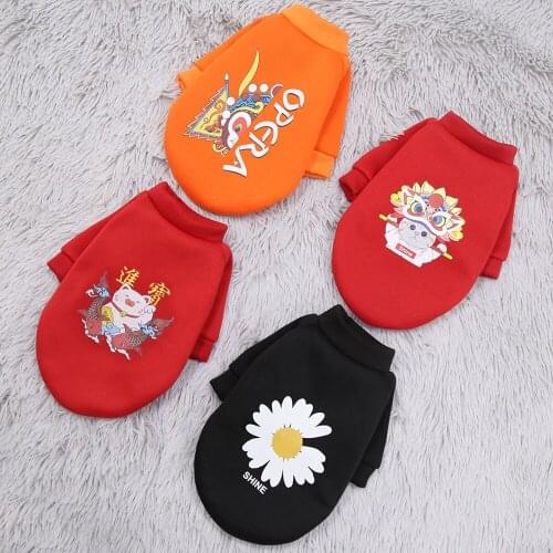 Fashion Dog Clothes Spring Pets Dogs Clothing For Small Medium Dogs Costume Leisure Dog T-shirt Chihuahua Puppy Outfit