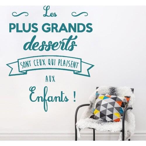 Wall Stickers Les Plus Grands Desserts French Quotes Mural Vinyl Kitchen Restaurant Livingroom Decals Decoration Poster RU2456