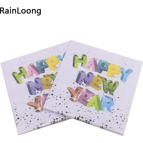 [RainLoong] Happy New Year Printed Paper Napkins With Dot For Decoration Decoupage Servilleta 33*33cm 1 pack (20pcs/pack)