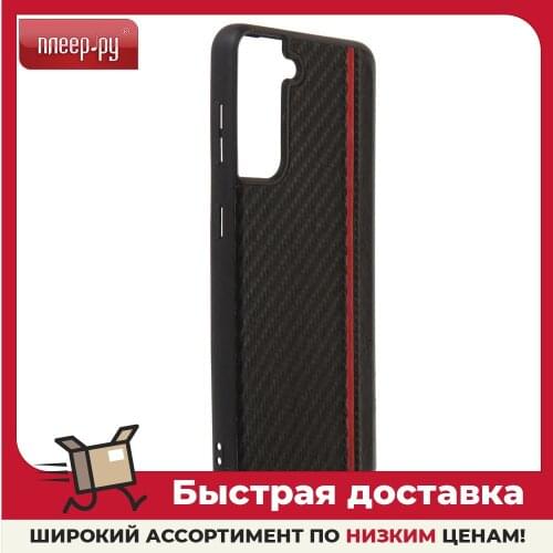 G-Case Samsung Galaxy S21 Phone Cases
