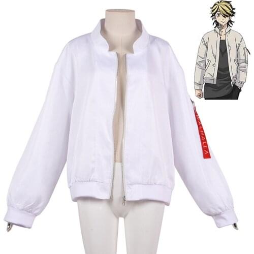 Tokyo Revengers Hanemiya Kazutora Cosplay Costume White Coat Walhalla Baseball Men Women Coat Mikey Draken Halloween Outfit