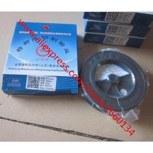 Free shipping edm wire cutting molybdenum pulley edm wire cutting molybdenum Molybdenum wire 0.18mm*2000 meter