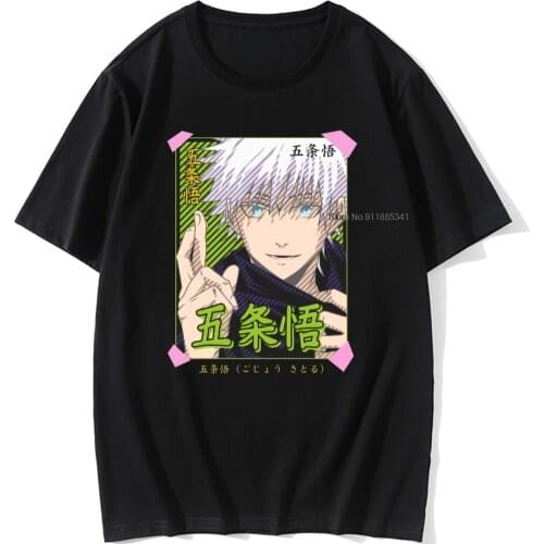 New Jujutsu Kaisen Graphic T Shirt Cartoon Japanese Kawaii Tee Summer Anime Gothic Aesthetic Tshirt Funny Yuji Itadori Short