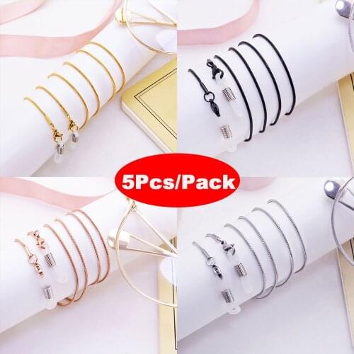 LuReen Wholesale 5Pcs/Pack Metal Eyeglass Chains for Women Face Mask Strap Glasses Holder Neck Spectacles Cords Eyewear Jewelry