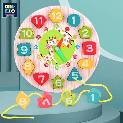 UKBOO Toddler Toys