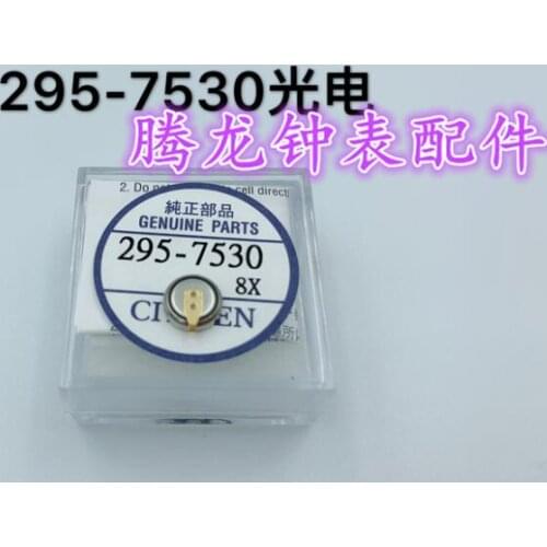 1PCS 295-753 295-7530 CTL621 CTL621F weather light watch rechargeable batt